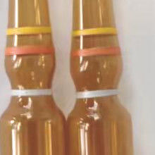 Contenitore vuoto Neutroe delle fiale di vetro del borosilicato 5,0 per medicina liquida